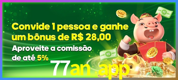 Prêmio 77an app